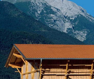 Объект из Керамическая черепица Creaton HARMONIE naturrot